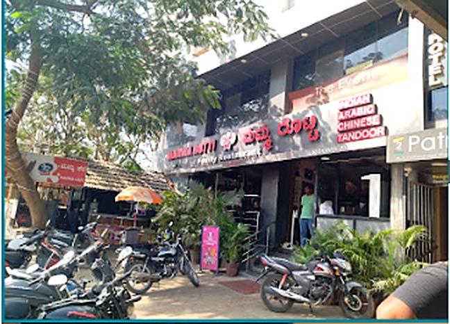 Mamma Rotti entrance on Hesarghatta Main Road