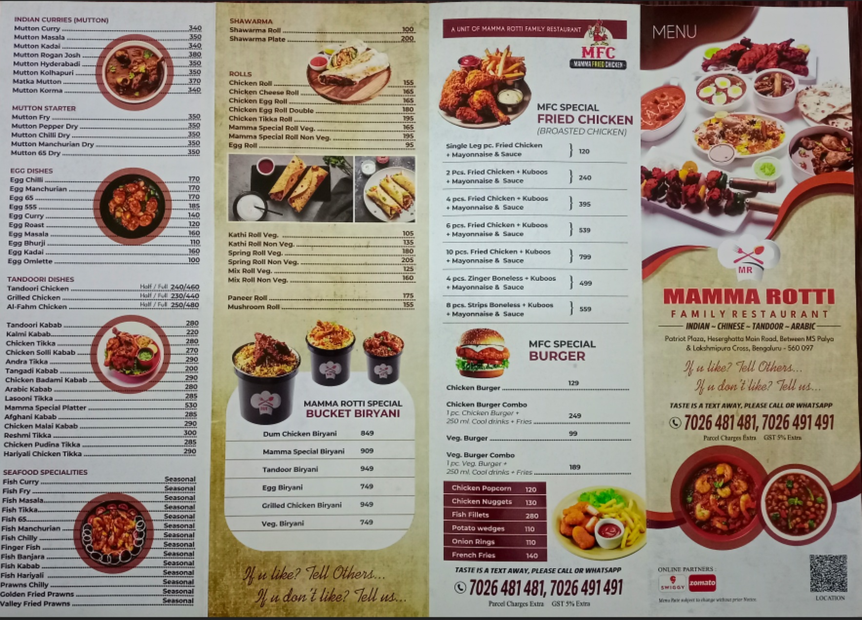 Mamma Rotti menu card — front side